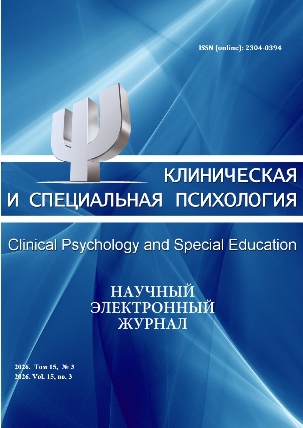 Page Header Logo