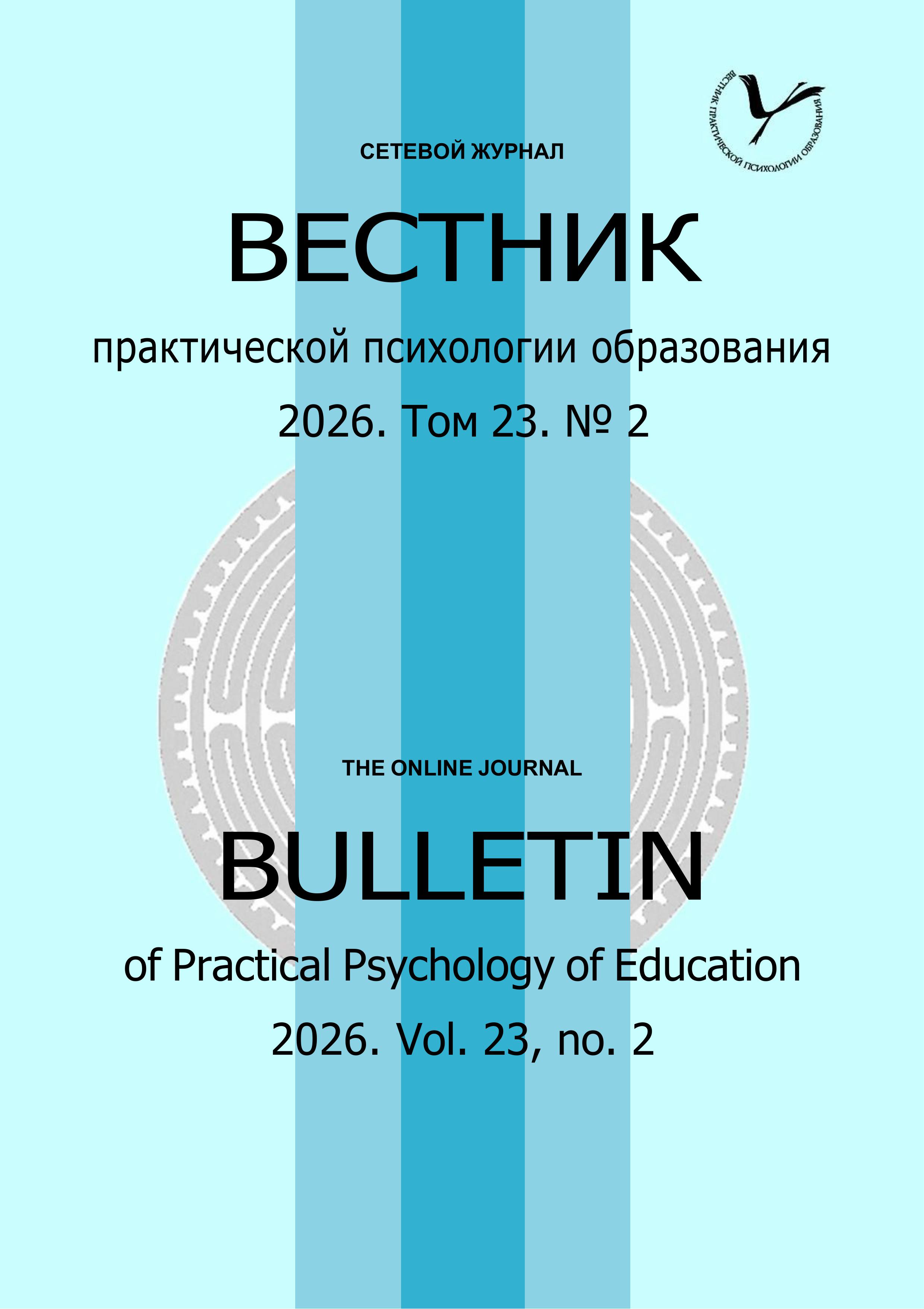 Page Header Logo