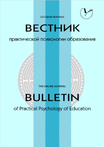 Page Header Logo